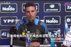 比赛走向三