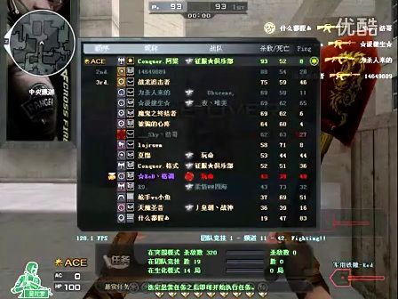 为纽约洋基