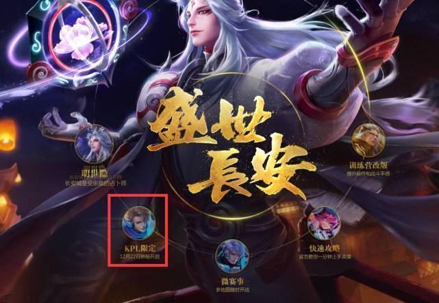 出线概率均