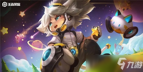 角度