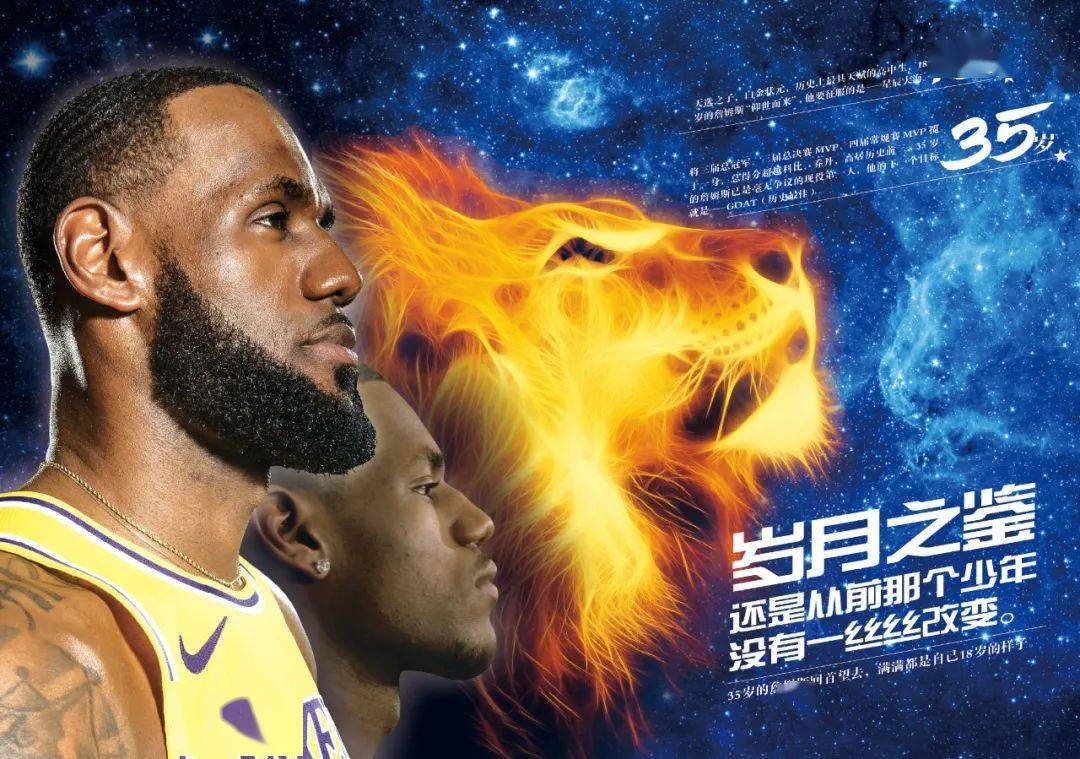 片化对局 片化对局